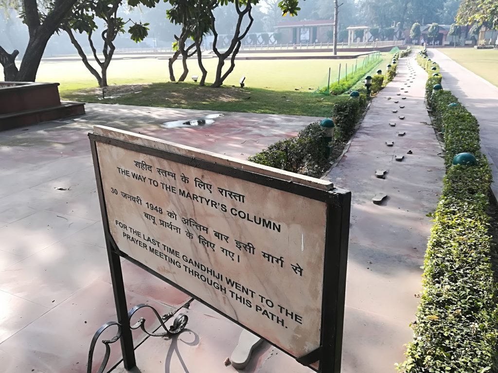 Gandhi Smriti, New Delhi